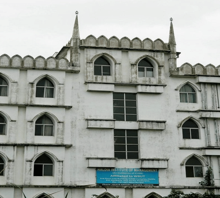Haldia Institute of Management Midnapore Academic Building photo 4